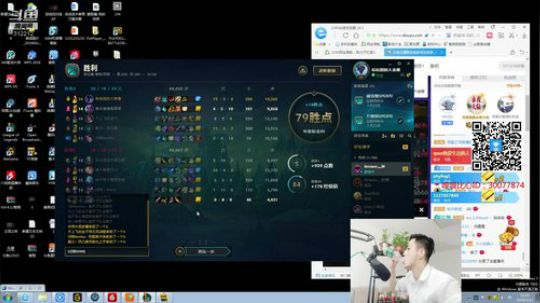 Smlia丶卡布奇诺发布了一个斗鱼视频2019-07-23