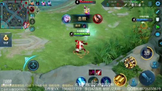 傲骨：李白带粉上分啦 2019-07-21 10点场