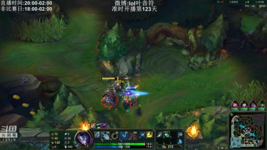 蓝董斌羊羊羊发布了一个斗鱼视频2019-07-23