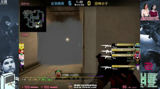 我在斗鱼看loveyou_qq直播CS:GO