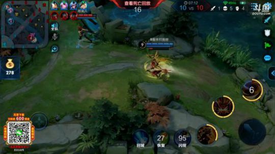 ace017发布了一个斗鱼视频2019-07-23