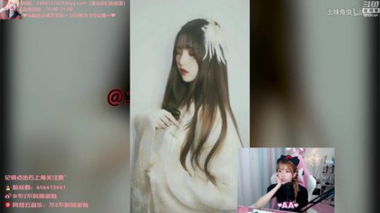 藤一的小幸运发布了一个斗鱼视频2019-07-23