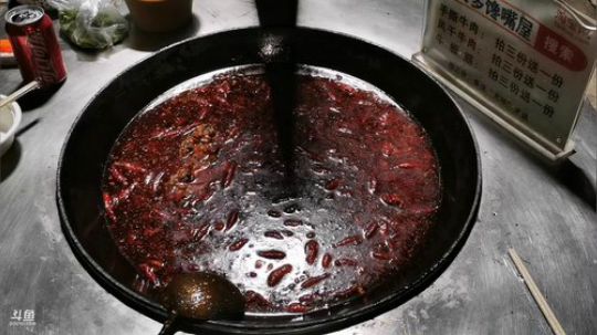 我在斗鱼看无尽无尽的无尽直播美食