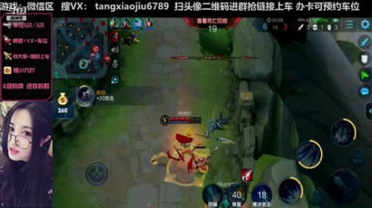 35输出赵云打野节奏教学，贯穿峡谷的雷霆