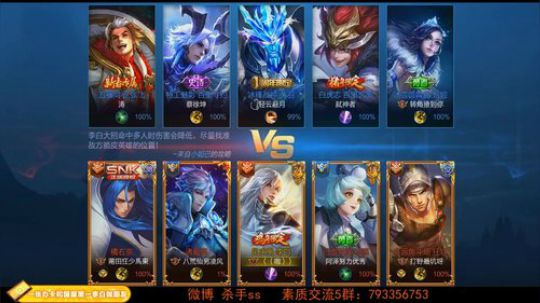 911任性发布了一个斗鱼视频2019-07-23