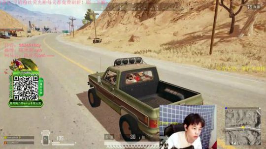 江湖术士你刀哥，人狠话贼多 2019-07-23 16点场