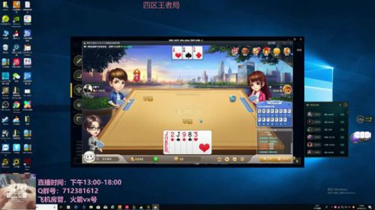 我是猛男嗷 2019-07-13 14点场