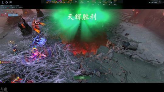 旧欢若梦灬发布了一个斗鱼视频2019-07-23