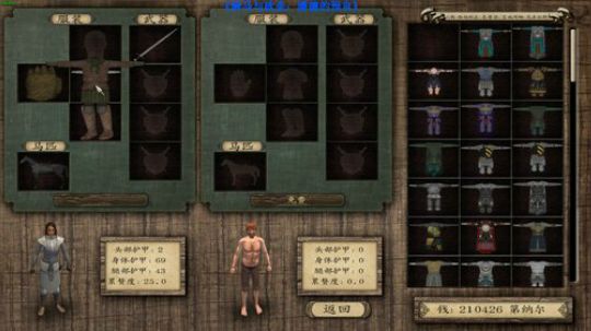 【二狗】潘德的语言3.94 强 无敌 ！ 2019-07-22 21点场