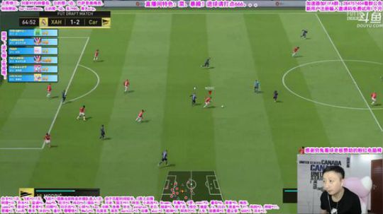 乃老撕：砸桌子征召！ 2019-07-21 23点场