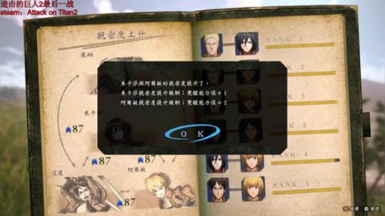 地狱之上为乐园！全乐园难度双S挑战第二！ 2019-07-22 18点场