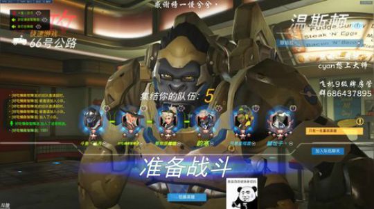 【沧月】我沧月从不咕咕咕 2019-07-22 14点场