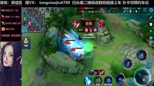 赵云大逆风丝血水晶逆天翻盘无奈局