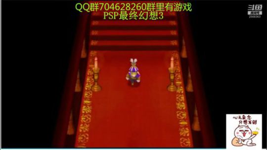 RPG游戏播个遍！ 2019-07-22 09点场