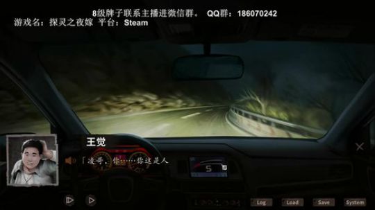 小祎,你相信世上有鬼么？。 2019-07-21 15点场