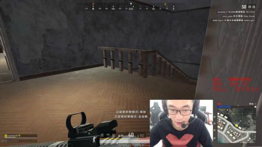 做兄弟，在心中 2019-07-23 13点场