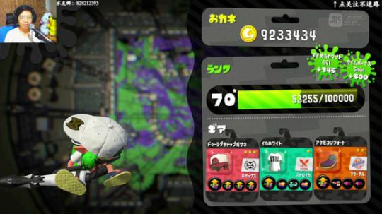 switch-喷射战士2 我依然还在这里 2019-07-23 21点场