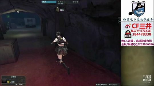 早睡早起 欢乐开启 2019-07-19 10点场