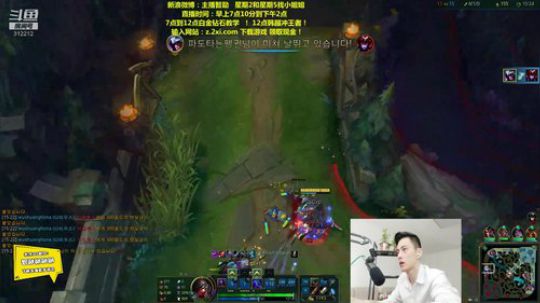 这就是我喜欢的昵称哦发布了一个斗鱼视频2019-07-23