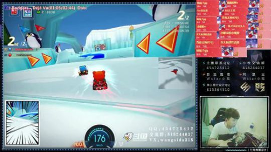 2019-07-23-（1v1）小牧VS全大熊第二局. 10