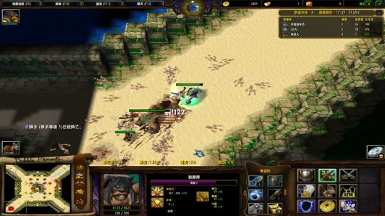 龙井碧螺春铁观音毛尖大红袍 2019-07-23 08点场