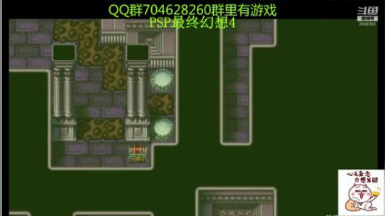 RPG游戏播个遍！ 2019-07-23 09点场