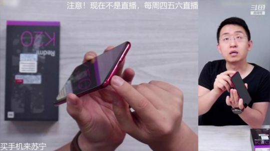 户外遛狗王飞哥发布了一个斗鱼视频2019-07-23