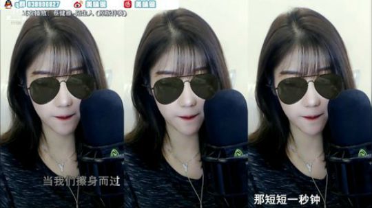 我本善良72发布了一个斗鱼视频2019-07-23