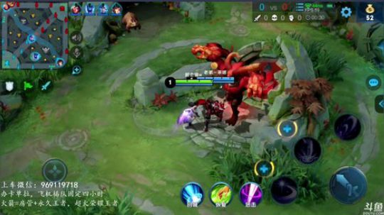 万场国服露娜 飞机永久上车 2019-07-23 09点场