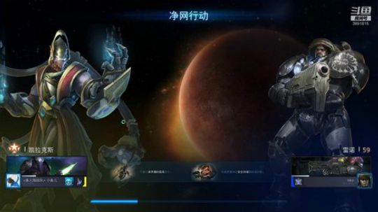 【合作模式】老鱼玩法~~ 2019-07-19 18点场