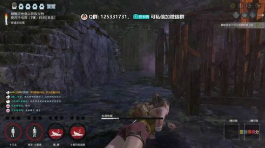【墲人之境】内测中 ... 2019-07-22 04点场