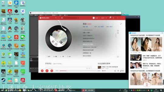 我在斗鱼看DL丶拖米直播王者荣耀