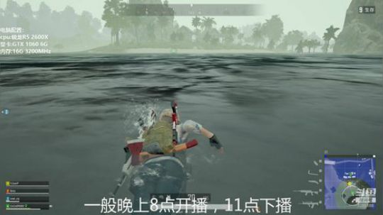 斗鱼最菜吃鸡主播，娱乐休闲专属 2019-07-22 20点场