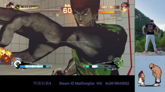 贵宾~楼上请 2019-07-23 17点场