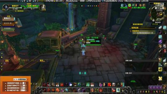 穿名堂：狂暴战通宵刷三级仇敌！ 2019-07-23 04点场