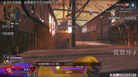 『LoK』已钻一，华森混子教学！！ 2019-07-22 23点场