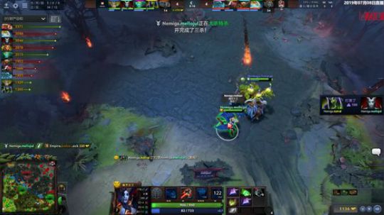 Ti9独联体区预选 7月8日直播 p2