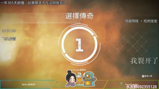 『LoK』已钻一，华森混子教学！！ 2019-07-22 19点场