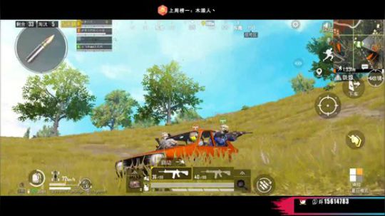 logo认证号带粉 搞怪你欠爷人狠路子野 2019-07-22 21点场