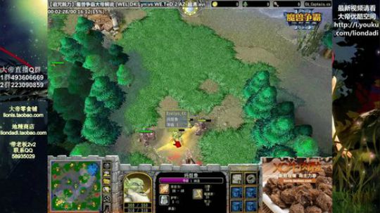 Tiramisu我喜欢发布了一个斗鱼视频2019-07-23