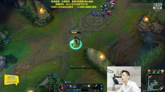 登月团丶离去发布了一个斗鱼视频2019-07-23