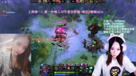 【汐湲】宗师风行她终于嘞了！~ 2019-07-22 20点场