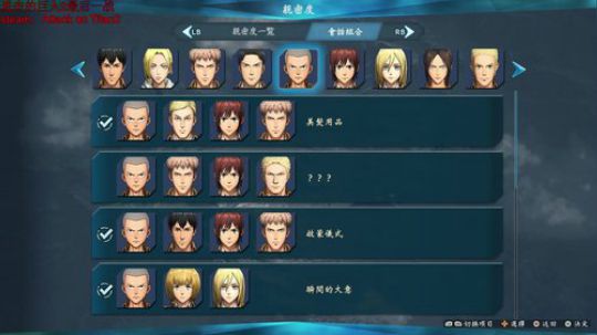 地狱之上为乐园！全乐园难度双S挑战开始！ 2019-07-21 20点场