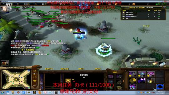 战三国五子五分钟开始观看