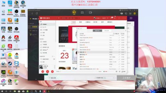 第一VN：下饭操作！ 2019-07-23 09点场
