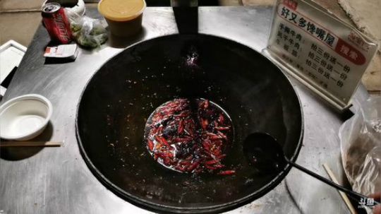 哈哈哈有意思