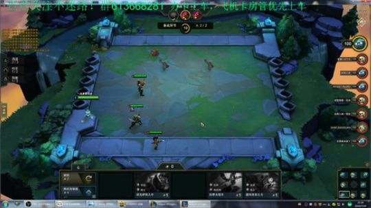 世界RPG，这几天迷上了云顶 2019-07-19 21点场