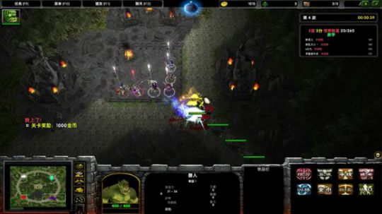 龙井碧螺春铁观音毛尖大红袍 2019-07-23 10点场