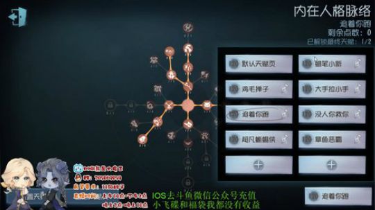 树懒熊：一个只会迟到，但不会咕咕树懒熊 2019-07-24 12点场