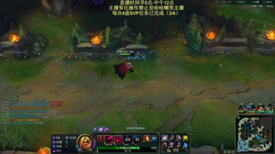 峡谷之巅王者局，你想看的操作全都有嗷！ 2019-07-22 09点场